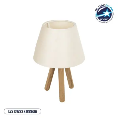 LEDTM® CAP 204-0069 Μοντέρνο Επιτραπέζιο Φωτιστικό Πορτατίφ με Ντουί 1 x E27 AC 220-240V IP20 - Καφέ & Λευκό - Μ22 x Π22 x Υ33cm