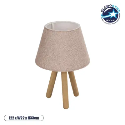 LEDTM® CAP 204-0070 Μοντέρνο Επιτραπέζιο Φωτιστικό Πορτατίφ με Ντουί 1 x E27 AC 220-240V IP20 - Καφέ & Ροζ - Μ22 x Π22 x Υ33cm