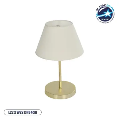 LEDTM® GLOSSY 204-0071 Μοντέρνο Επιτραπέζιο Φωτιστικό Πορτατίφ με Ντουί 1 x E27 AC 220-240V IP20 - Χρυσό & Λευκό - Μ22 x Π22 x Υ34cm