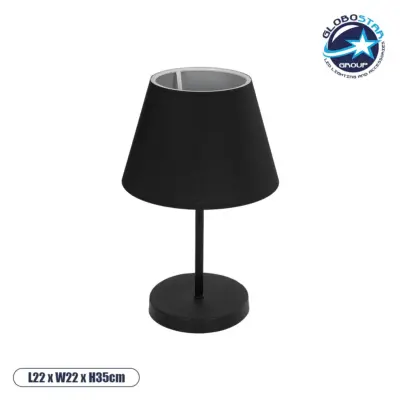 LEDTM® LARA 204-0074 Μοντέρνο Επιτραπέζιο Φωτιστικό Πορτατίφ με Ντουί 1 x E27 AC 220-240V IP20 - Μαύρο - Μ22 x Π22 x Υ35cm