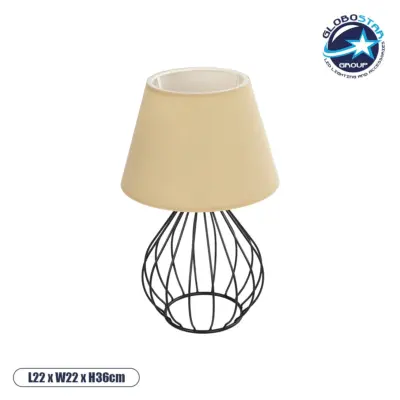 LEDTM® CLASS 204-0079 Μοντέρνο Επιτραπέζιο Φωτιστικό Πορτατίφ με Ντουί 1 x E27 AC 220-240V IP20 - Μαύρο & Μπεζ - Μ22 x Π22 x Υ36cm