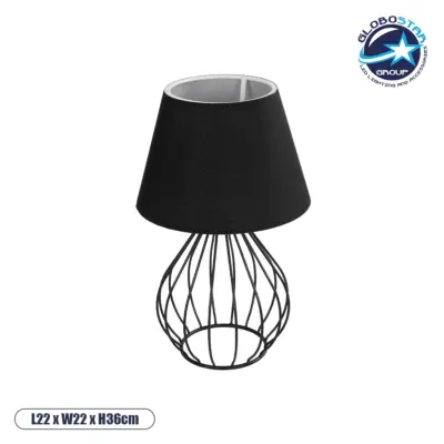 LEDTM® CLASS 204-0080 Μοντέρνο Επιτραπέζιο Φωτιστικό Πορτατίφ με Ντουί 1 x E27 AC 220-240V IP20 - Μαύρο & Μπεζ - Μ22 x Π22 x Υ36cm