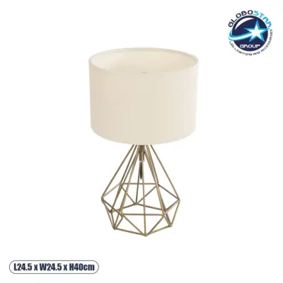 LEDTM® DIAMOND 204-0084 Μοντέρνο Επιτραπέζιο Φωτιστικό Πορτατίφ με Ντουί 1 x E27 AC 220-240V IP20 - Χρυσό & Μπεζ - Μ24,5 x Π24,5 x Υ40cm