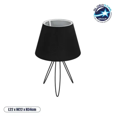 LEDTM® TRIP 204-0086 Μοντέρνο Επιτραπέζιο Φωτιστικό Πορτατίφ με Ντουί 1 x E27 AC 220-240V IP20 - Μαύρο - Μ22 x Π22 x Υ34cm