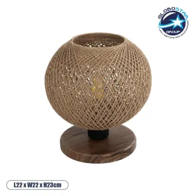 LEDTM® BOWL 204-0087 Μοντέρνο Επιτραπέζιο Φωτιστικό Πορτατίφ με Ντουί 1 x E27 AC 220-240V IP20 - Καφέ & Μπεζ - Μ22 x Π22 x Υ23cm