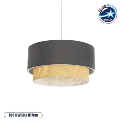 LEDTM® BIGGIE 204-0095 Μοντέρνο Κρεμαστό Φωτιστικό Οροφής με Ντουί 1 x E27 AC 220-240V IP20 - Γκρι & Μπεζ - Μ30 x Π30 x Υ17cm