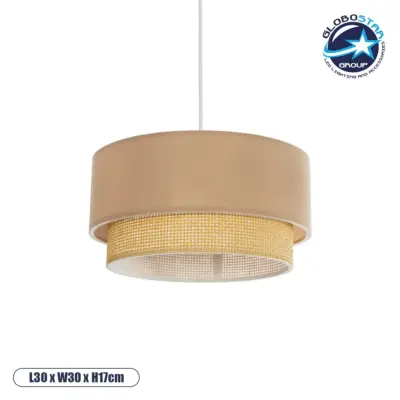 LEDTM® BIGGIE 204-0096 Μοντέρνο Κρεμαστό Φωτιστικό Οροφής με Ντουί 1 x E27 AC 220-240V IP20 - Μπεζ - Μ30 x Π30 x Υ17cm