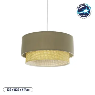 LEDTM® BIGGIE 204-0097 Μοντέρνο Κρεμαστό Φωτιστικό Οροφής με Ντουί 1 x E27 AC 220-240V IP20 - Λαδί & Μπεζ - Μ30 x Π30 x Υ17cm