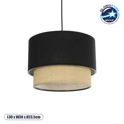 LEDTM® BIGGIE 204-0098 Μοντέρνο Κρεμαστό Φωτιστικό Οροφής με Ντουί 1 x E27 AC 220-240V IP20 - Μαύρο & Μπεζ - Μ30 x Π30 x Υ23,5cm