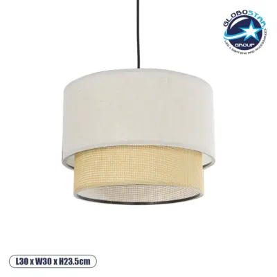 LEDTM® BIGGIE 204-0099 Μοντέρνο Κρεμαστό Φωτιστικό Οροφής με Ντουί 1 x E27 AC 220-240V IP20 - Μπεζ - Μ30 x Π30 x Υ23,5cm