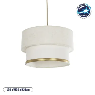 LEDTM® FOCUS 204-0100 Μοντέρνο Κρεμαστό Φωτιστικό Οροφής με Ντουί 1 x E27 AC 220-240V IP20 - Λευκό & Μπεζ - Μ30 x Π30 x Υ21cm