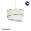 LEDTM® CYCLOP 204-0102 Μοντέρνο Κρεμαστό Φωτιστικό Οροφής με Ντουί 1 x E27 AC 220-240V IP20 - Μπεζ & Λευκό - Μ31 x Π31 x Υ24cm