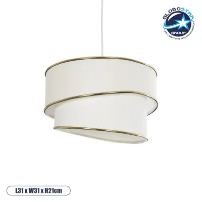 LEDTM® CYCLOP 204-0102 Μοντέρνο Κρεμαστό Φωτιστικό Οροφής με Ντουί 1 x E27 AC 220-240V IP20 - Μπεζ & Λευκό - Μ31 x Π31 x Υ24cm