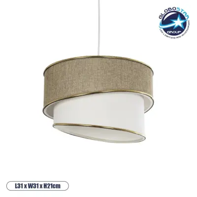 LEDTM® CYCLOP 204-0104 Μοντέρνο Κρεμαστό Φωτιστικό Οροφής με Ντουί 1 x E27 AC 220-240V IP20 - Μπεζ & Λευκό - Μ31 x Π31 x Υ21cm