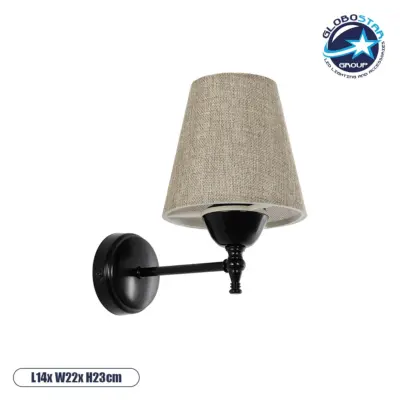 LEDTM® PAM 204-0112 Μοντέρνο Φωτιστικό Τοίχου - Απλίκα με Ντουί 1 x E27 AC 220-240V IP20 - Μαύρο & Μπεζ - Μ14 x Π22 x Υ23cm