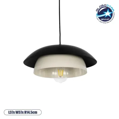 LEDTM® AURA 204-0117 Μοντέρνο Κρεμαστό Φωτιστικό Οροφής με Ντουί 1 x E27 AC 220-240V IP20 - Μαύρο & Λευκό - Μ37 x Π37 x Υ14,5cm