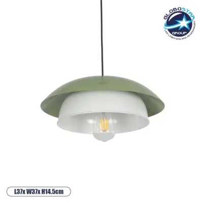 LEDTM® AURA 204-0119 Μοντέρνο Κρεμαστό Φωτιστικό Οροφής με Ντουί 1 x E27 AC 220-240V IP20 - Πράσινο & Λευκό - Μ31 x Π31 x Υ27cm