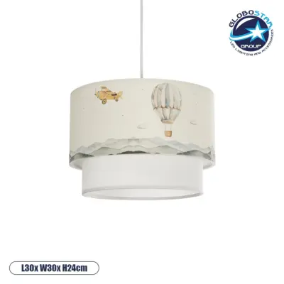 LEDTM® BALLON 204-0121 Παιδικό Κρεμαστό Φωτιστικό Οροφής με Ντουί 1 x E27 AC 220-240V IP20 - Πολύχρωμο - Μ30 x Π30 x Υ20cm