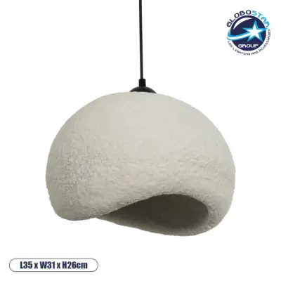 LEDTM® STONE 204-0124 Μοντέρνο Κρεμαστό Φωτιστικό Οροφής με Ντουί 1 x E27 AC 220-240V IP20 - Γκρι - Μ35 x Π31 x Υ26cm