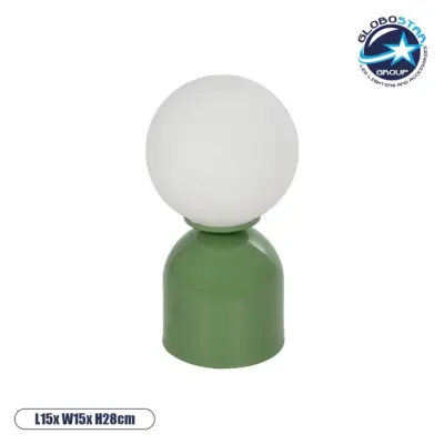 LEDTM® MAGIC 204-0130 Μοντέρνο Επιτραπέζιο Φωτιστικό Πορτατίφ με Ντουί 1 x E14 AC 220-240V IP20 - Πράσινο & Λευκό - Μ15 x Π15 x Υ28cm