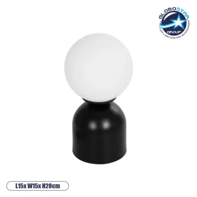 LEDTM® MAGIC 204-0132 Μοντέρνο Επιτραπέζιο Φωτιστικό Πορτατίφ με Ντουί 1 x E14 AC 220-240V IP20 - Μαύρο & Λευκό - Μ15 x Π15 x Υ28cm