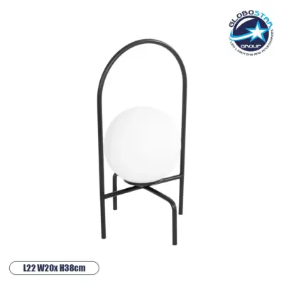 LEDTM® SPIDY 204-0139 Μοντέρνο Επιτραπέζιο Φωτιστικό Πορτατίφ με Ντουί 1 x E14 AC 220-240V IP20 - Μαύρο & Λευκό - Μ22 x Π20 x Υ38cm