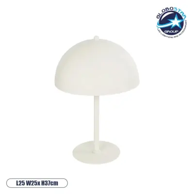 LEDTM® GASCEIO 204-0140 Μοντέρνο Επιτραπέζιο Φωτιστικό Πορτατίφ με Ντουί 1 x E27 AC 220-240V IP20 - Μπεζ - Μ25 x Π25 x Υ37cm