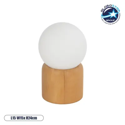 LEDTM® BOARD 204-0144 Μοντέρνο Επιτραπέζιο Φωτιστικό Πορτατίφ με Ντουί 1 x E14 AC 220-240V IP20 - Μπεζ & Λευκό - Μ15 x Π15 x Υ24cm