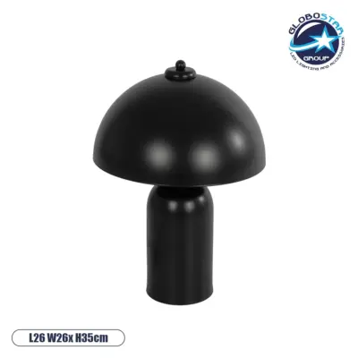LEDTM® GASCO 204-0146 Μοντέρνο Επιτραπέζιο Φωτιστικό Πορτατίφ με Ντουί 1 x E27 AC 220-240V IP20 - Μαύρο - Μ26 x Π26 x Υ35cm