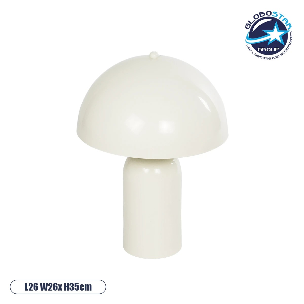 LEDTM® GASCO 204-0149 Μοντέρνο Επιτραπέζιο Φωτιστικό Πορτατίφ με Ντουί 1 x E27 AC 220-240V IP20 - Μπεζ - Μ26 x Π26 x Υ35cm