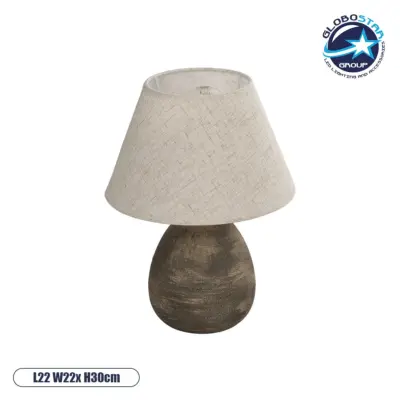 LEDTM® LISBON 204-0150 Vintage Επιτραπέζιο Φωτιστικό Πορτατίφ με Ντουί 1 x E27 AC 220-240V IP20 - Καφέ & Μπεζ - Μ22 x Π22 x Υ30cm