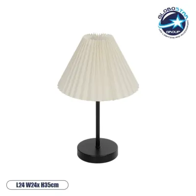 LEDTM® ORACLE 204-0156 Μοντέρνο Επιτραπέζιο Φωτιστικό Πορτατίφ με Ντουί 1 x E27 AC 220-240V IP20 - Μαύρο & Μπεζ - Μ24 x Π24 x Υ35cm