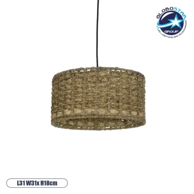LEDTM® POMEGRANDE 204-0157 Boho Κρεμαστό Φωτιστικό Οροφής με Ντουί 1 x E27 AC 220-240V IP20 - Μπεζ - Μ31 x Π31 x Υ18cm