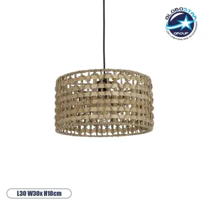 LEDTM® POMEGRANDE 204-0158 Boho Κρεμαστό Φωτιστικό Οροφής με Ντουί 1 x E27 AC 220-240V IP20 - Μπεζ & Καφέ - Μ30 x Π30 x Υ18cm