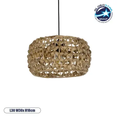 LEDTM® DARIO 204-0159 Boho Κρεμαστό Φωτιστικό Οροφής με Ντουί 1 x E27 AC 220-240V IP20 - Καφέ - Μ30 x Π30 x Υ18cm