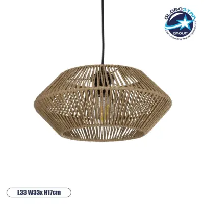 LEDTM® CASTRO 204-0164 Boho Κρεμαστό Φωτιστικό Οροφής με Ντουί 1 x E27 AC 220-240V IP20 - Μπεζ - Μ33 x Π33 x Υ17cm