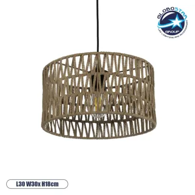 LEDTM® POMEGRANDE 204-0166 Boho Κρεμαστό Φωτιστικό Οροφής με Ντουί 1 x E27 AC 220-240V IP20 - Μπεζ - Μ30 x Π30 x Υ18cm
