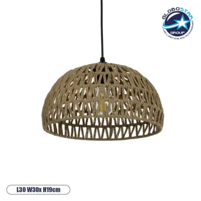 LEDTM® SAND 204-0167 Boho Κρεμαστό Φωτιστικό Οροφής με Ντουί 1 x E27 AC 220-240V IP20 - Μπεζ - Μ30 x Π30 x Υ19cm