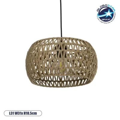 LEDTM® DARIO 204-0168 Boho Κρεμαστό Φωτιστικό Οροφής με Ντουί 1 x E27 AC 220-240V IP20 - Καφέ - Μ31 x Π31 x Υ18,5cm