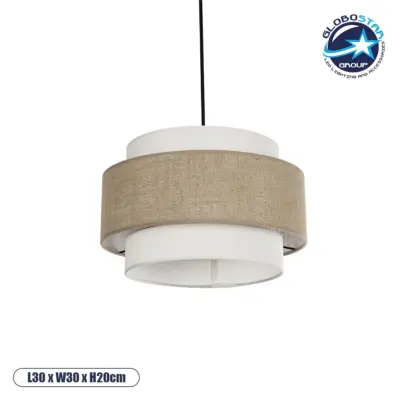 LEDTM® SOHO 204-0172 Μοντέρνο Κρεμαστό Φωτιστικό Οροφής με Ντουί 1 x E27 AC 220-240V IP20 - Καφέ & Μπεζ - Μ30 x Π30 x Υ20cm