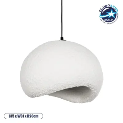 LEDTM® STONE 204-0176 Μοντέρνο Κρεμαστό Φωτιστικό Οροφής με Ντουί 1 x E27 AC 220-240V IP20 - Λευκό - Μ31.5 x Π35 x Υ26cm