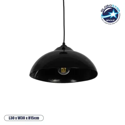 LEDTM® LAPMADA 204-0179 Μοντέρνο Κρεμαστό Φωτιστικό Οροφής Μονόφωτο 1 x E27 AC 220-240V IP20 Μπεζ - Μ30 x Π30 x Υ15cm