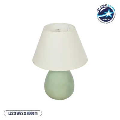 LEDTM® CESTA 204-0182 Μοντέρνο Επιτραπέζιο Φωτιστικό Πορτατίφ με Ντουί 1 x E27 AC 220-240V IP20 - Λαδί & Μπεζ - Μ22 x Π22 x Υ30cm