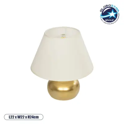 LEDTM® KORG 204-0184 Μοντέρνο Επιτραπέζιο Φωτιστικό Πορτατίφ με Ντουί 1 x E27 AC 220-240V IP20 - Χάλκινο & Μπεζ - Μ17 x Π17 x Υ23cm