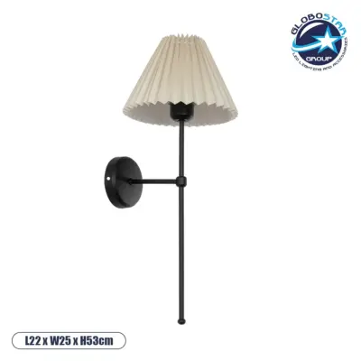 LEDTM® LING 204-0188 Μοντέρνο Φωτιστικό Τοίχου - Απλίκα με Ντουί 1 x E27 AC 220-240V IP20 - Μαύρο & Μπεζ - Μ22 x Π25 x Υ53cm