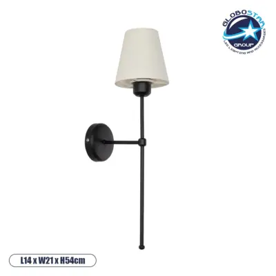 LEDTM® LING 204-0190 Μοντέρνο Φωτιστικό Τοίχου - Απλίκα με Ντουί 1 x E27 AC 220-240V IP20 - Μαύρο & Μπεζ - Μ14 x Π21 x Υ54cm
