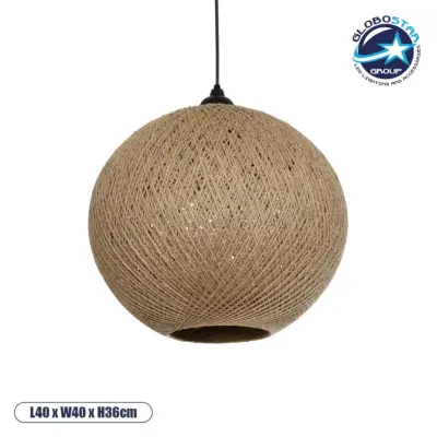 LEDTM® SOLEI 205-0001 Boho Κρεμαστό Φωτιστικό Οροφής με Ντουί 1 x E27 AC 220-240V IP20 - Μπεζ - M40 x Π40 x Υ36cm