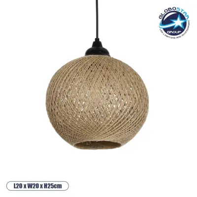LEDTM® SOLEI 205-0003 Boho Κρεμαστό Φωτιστικό Οροφής με Ντουί 1 x E27 AC 220-240V IP20 - Μπεζ - M20 x Π20 x Υ25cm