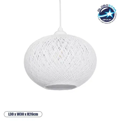 LEDTM® SOLEI 205-0008 Boho Κρεμαστό Φωτιστικό Οροφής με Ντουί 1 x E27 AC 220-240V IP20 - Λευκό - M30 x Π30 x Υ26cm