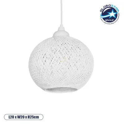 LEDTM® SOLEI 205-0009 Boho Κρεμαστό Φωτιστικό Οροφής με Ντουί 1 x E27 AC 220-240V IP20 - Λευκό - M20 x Π20 x Υ25cm